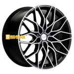 KHW1813 (Exeed RX)