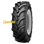 Earth-Pro Radial 900